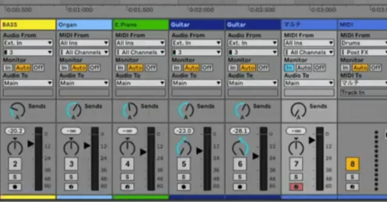 複数のMIDIクリップを一つにまとめる方法｜うりなみ