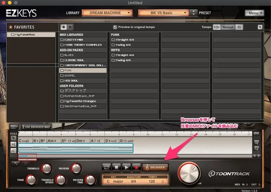 Ezkeysの便利な使い方