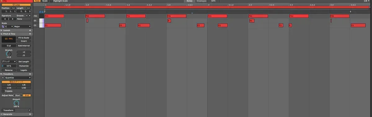Ableton12のクオンタイズの方法