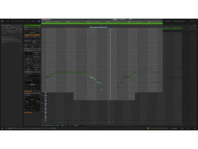 Ableton12の分割と結合を覚えて楽しく遊ぼう | 無理ない暮らし