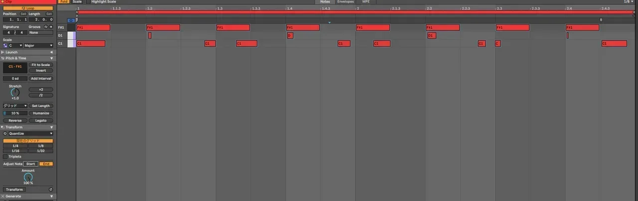 Ableton12のクオンタイズの方法