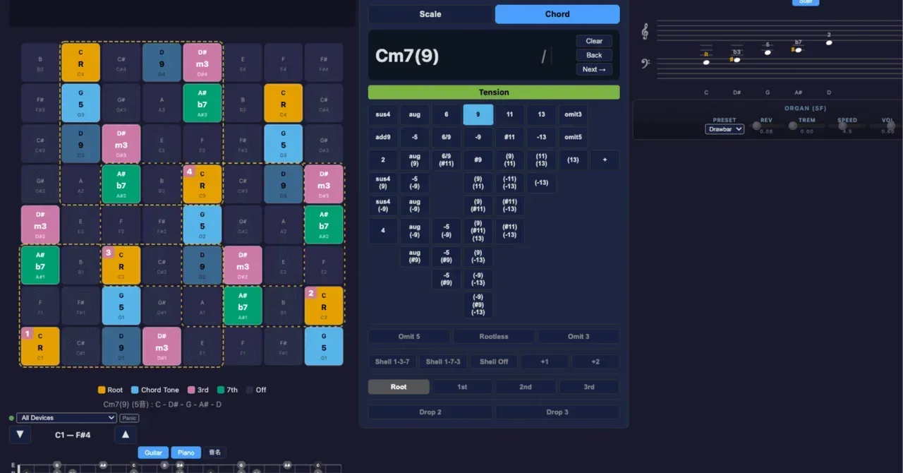64パッド学習支援Webアプリを作りました｜うりなみ