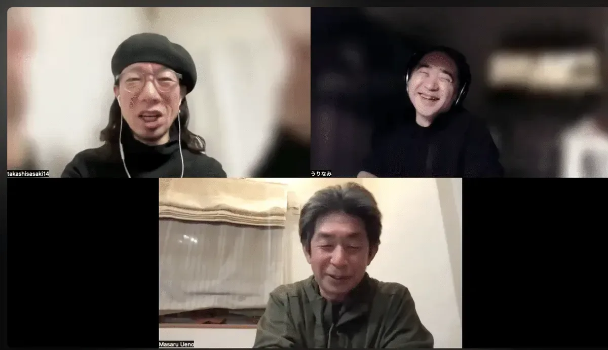 我々はどう生きるか 2026/04/23 仏壇にLED 木魚に反応 政策金融公庫に断られる | 無理ない暮らし