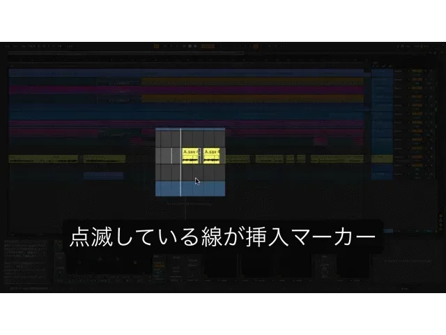 Abeltonの再生方法とマーカー