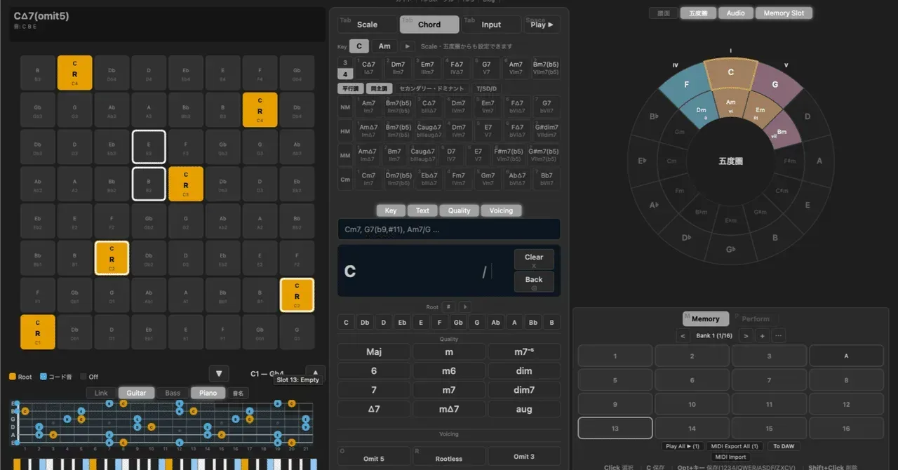 64Pad Explorer スタンドアローン版 VST/AU版 リリースしました|うりなみ