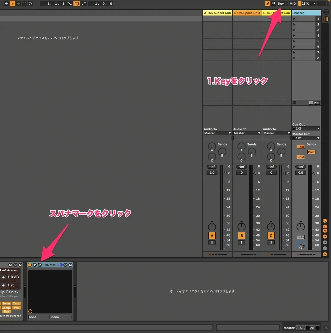 Abletonのプラグイン表示とメーター