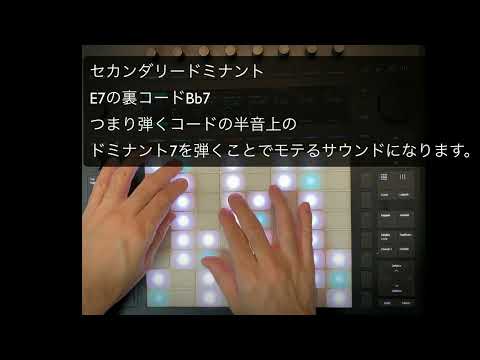 地獄プラン 解説動画プレイリスト